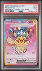 2026 POKEMON ASC EN-ASCENDED HEROES SPECIAL ILLUSTRATION RARE PIKACHU EX PSA 9