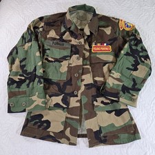 TitleYoung Marines Woodland Camo BDU Combat Jacket XS X-Short USGI Patches