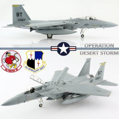 Hobby Master 1/72 HA4561 F-15C Eagle USAF 53rd FS Bitburg Operation Desert Storm