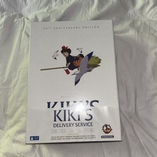 Image of Kiki’s Delivery Service 30th Anniversary Collectors UK Edition Ghibli New Sealed