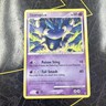 Skorupi 128/147 - Supreme Victors - Common - Pokemon Card TCG