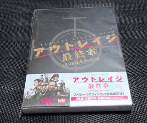 DVD 2 Discos Set Outrage Capítulo Final Japón a1 - Imagen 1 de 2