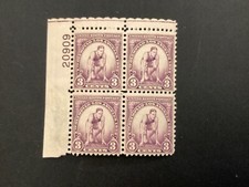 ICOLLECTZONE US 718 Plate Block Very Fine NH fresh