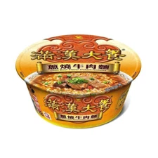 (4 BOWLS) NEW UNI-PRESIDENT CHILI BEEF INSTANT NOODLES 192g 台灣 統一滿漢大餐 蔥燒牛肉麵 (4碗)
