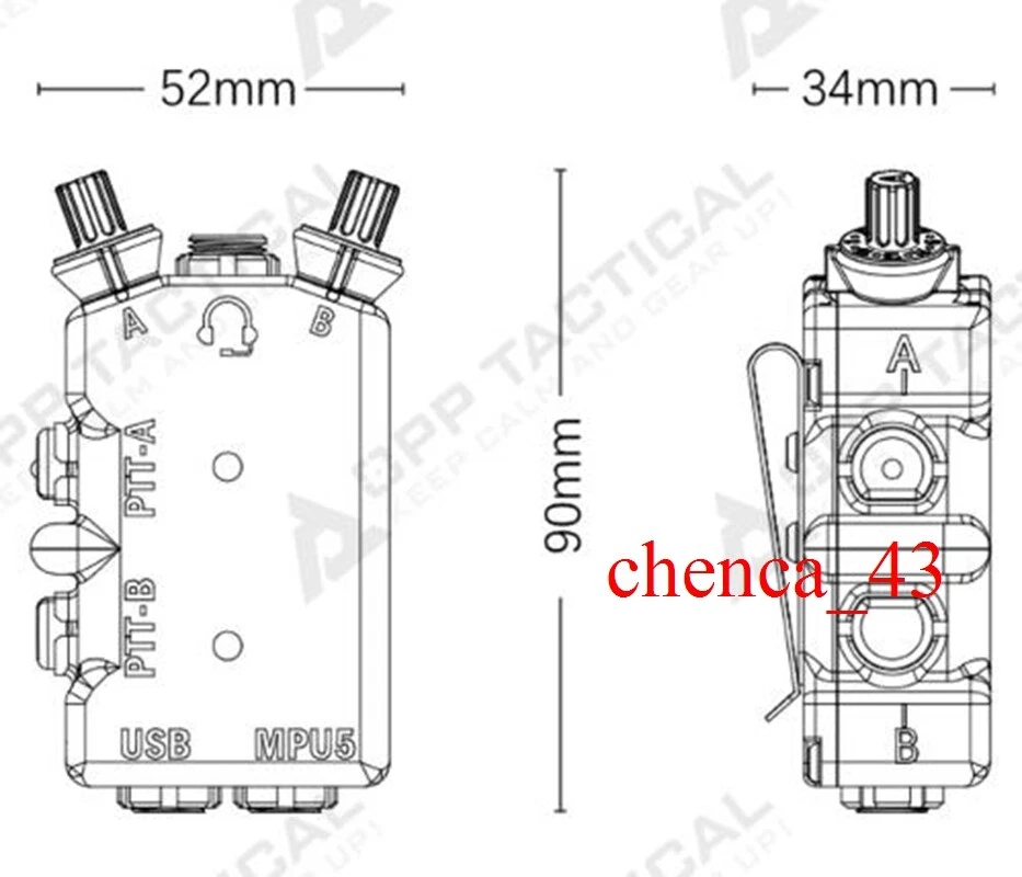 MPU5 DUAL PTT Functional Tactical Radio Metal PTT Standard Single/Dual Channel - Image 2 of 4