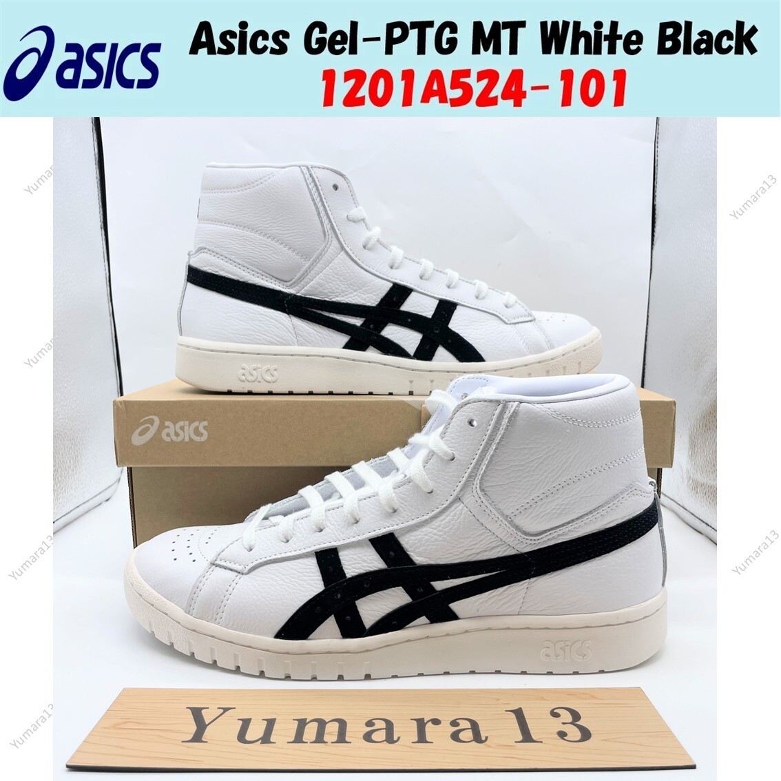 靴 asics GEL-PTG MT 26.5 Asics Gel-PTG MT White Black 1201A524-101 Men's Custom | eBay