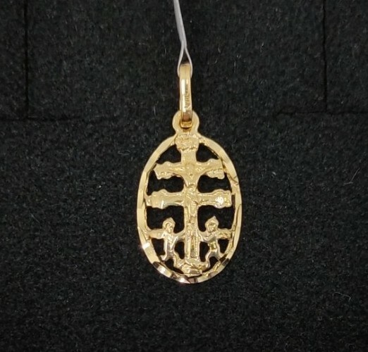 Croix De Caravaca En Or Jaune 750/1000 (18 Carats) – Pendentif Religieux, Neuf Sans Emballage