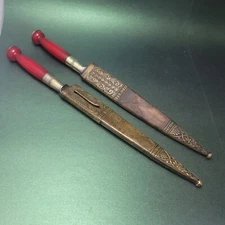 Vintage Argentina Gaucho Facon Knife Set 10" With Sheath