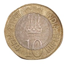 10 Rupees HOMI BHABHA BIRTH CENTENARY YEAR 2008 - 2009  Copper-nickel