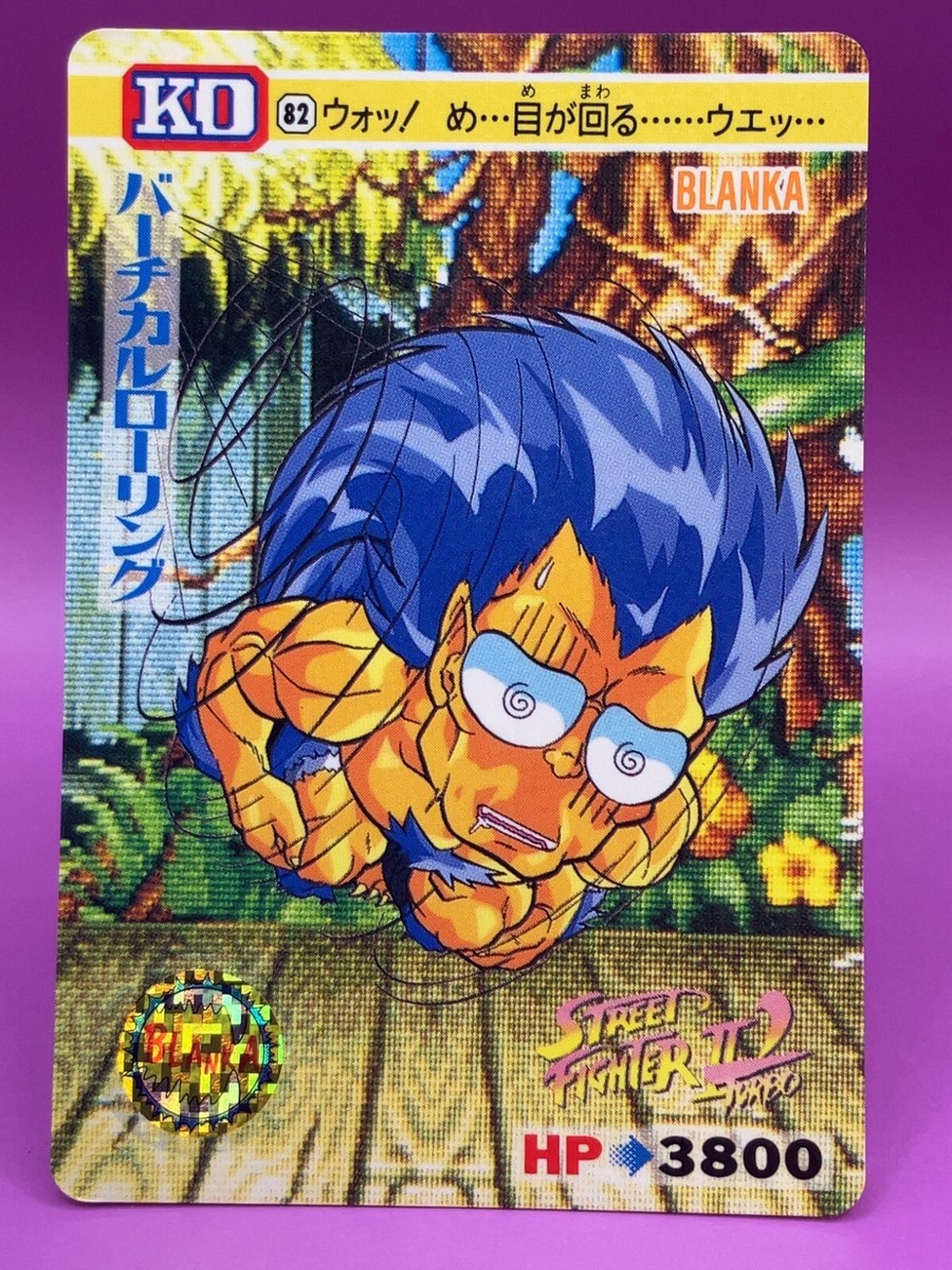 ストリートファイターII BLANKA トレーディングカード Blanka Set of 3 Street Fighter 2 TCG Super Famicom Video Game Card