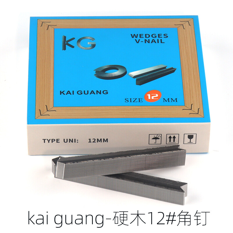 4400pcs VType Nails For Pneumatic Joining Gun Joiner Picture Frame