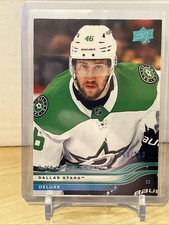 Ilya Lyubushkin DELUXE /250 SP - 2025-26 Upper Deck #52 Dallas Stars