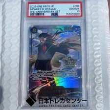 Monkey.D.Dragon [Japanese 3rd Anniversary] OP12-094 Prices | One