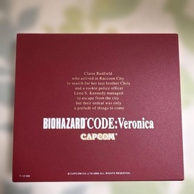 [Good condition] BIOHAZARD CODE:Veronica (Dreamcast)