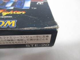 NES -- 2010 Street Fighter -- Boxed. Famicom, Japan Game. 10754