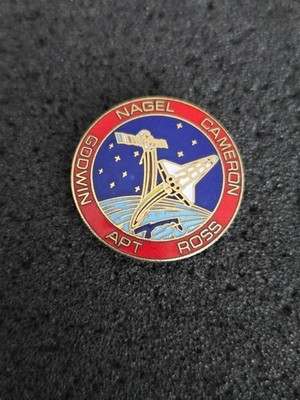 Space Shuttle Atlantis - STS 37 - NASA   Raumfahrt  Pin/Pins* 23185