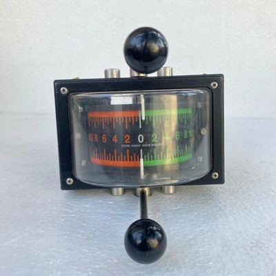 Stork-Kwant BUK-C-ATM Tunnel Thruster Lever