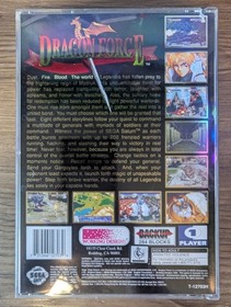 Dragon Force (Sega Saturn) CIB, Tested, Authentic