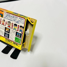 [Operation confirmed] Famicom Nekketsu High School Dodgeball Club Soccer