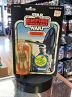 Rebel Soldier Hoth Battle Gear (Vintage Star Wars ESB, Kenner) SEALED