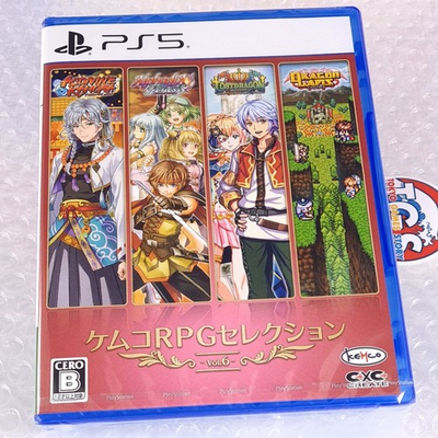 #ad #ad Kemco RPG Selection Vol. 6 PS5 Japan New 4 Classic RPG Games Asdivine Kamura... $49.77