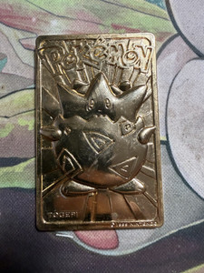 pokemon togepi gold card 1999 value Togepi Burger King Gold Card