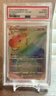 Pokémon - Pokemon Go - Dragonite VSTAR 81 PSA 10