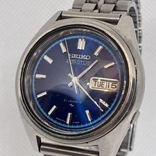 SEIKO Seiko 5 7019-7060 Day/Date Automatic Men's Wristwatch 1971