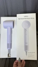 Laifen SE Lite Hair Dryer 1400 Watts High Speed 3X Faster Drying Purple NEW