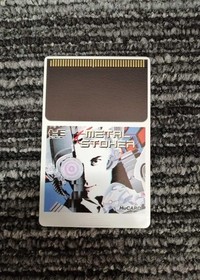 Face PCE Soft Metal Stalker Used