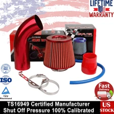 Universal Red Pipe Diameter 3" w/Cold Air Intake Filter+Clamp+Car Air Intake Kit
