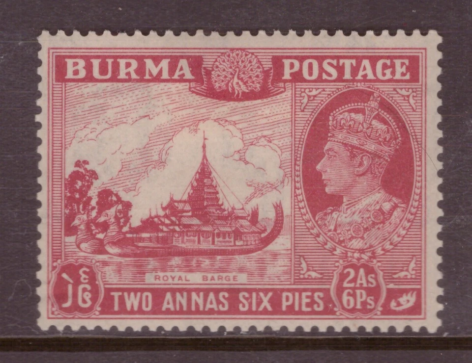 Burma King George VI 1938 2a6p Royal Barge, boat SG 25 Mint hinged - Image 1 of 1