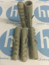 # Heavy duty Nylon Wall Plug Rimless M14 x 75mm X 5 *new* M2835