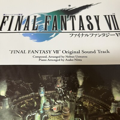 ファイルファンタジーⅦ オリジナルサウンドトラック:楽譜 楽譜】FINAL FANTASY Ⅶ オリジナルサウンドトラック Amazon.com