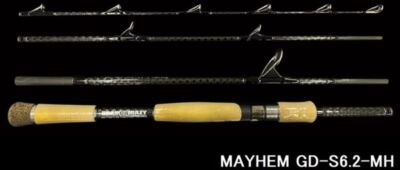 ドランクレイジー ブラックサーペント MAYHEM GD-S6.2-MH Dranckrazy BLACK SERPENT MAYHEM GD-S6.2-MH Bass Spinning rod 4