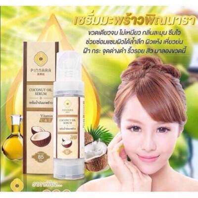Pinnara Coconut Oil Serum For Healthy Skin and Hair 85 ml | eBay