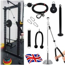 DIY Pulley Cable Machine Attachment System Fitness Workout Home/Gym Equipment UK