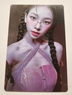 Aespa Karina Photo Trading Card Drama Broadcast Sanok Official