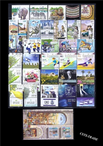 ISRAEL 2024 COMPLETE FULL YEAR 31 STAMPS WITH TAB + 1 SHEET MNH IN DECOR COVER