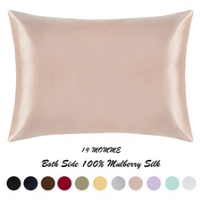 NTBAY Double Side 19 Momme Mulberry Silk Pillowcase with Zipper Nice Rich Colors