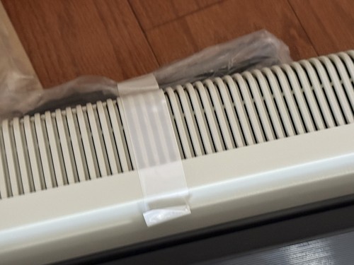 Brand New Boxed Nakajima WPT-160 Electronic Portable Typewriter - Picture 5 of 8