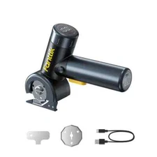 C8 Nano 3.7V Cordless Electric Scissors with LED Display, Rechargeable Cardbo...