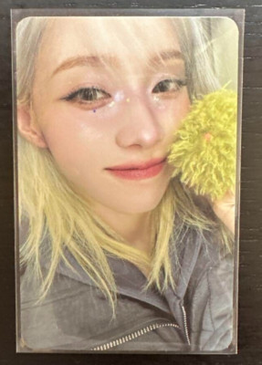 aespa Winter Armageddon MY Power Ver. Photocard PC Limited Photo