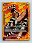 Mr.2.Bon.Kurei (Bentham) (Reprint) SEC Premium Booster -The Best- Vol. 2 EB01-06