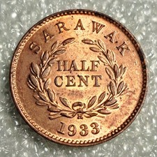 1933-H Sarawak 1/2 Cent XF+ Bronze Coin