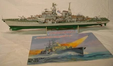 Russia Sovremenny-class destroyer paper Model 1:200