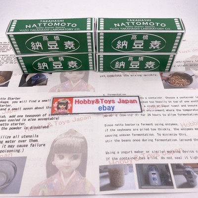 Pulverisierter Nattō Fermentationsstarter Nattomoto 3 g × 4 Packungen englisc...