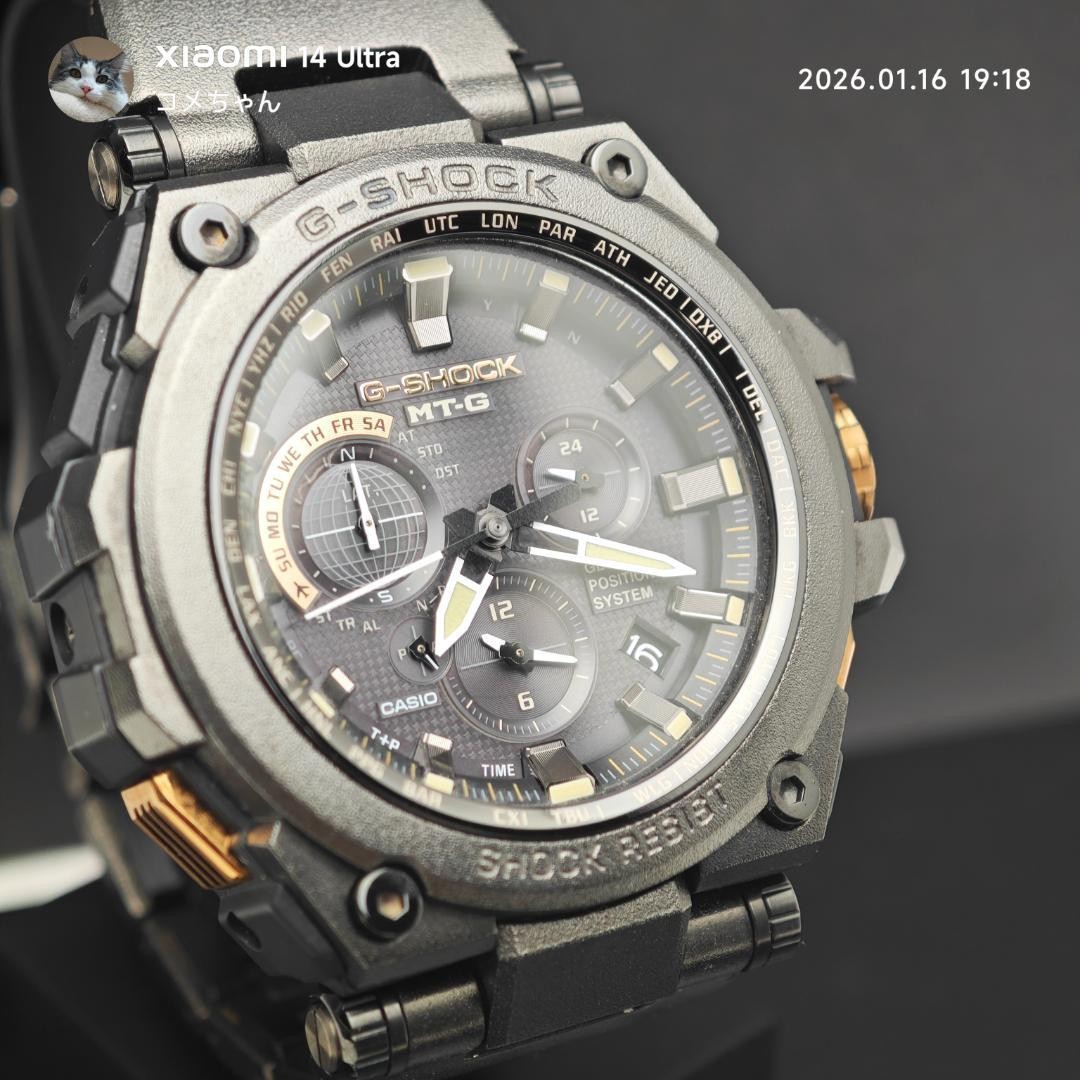 Rare Good Condition Casio G SHOCK MTG G1000RB 1AJF image 3