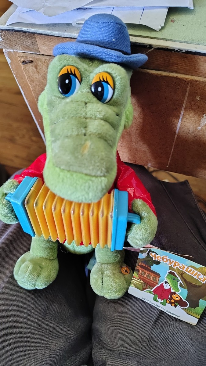 Crocodile Gena from Cheburashka Cartoon Multi Sound Singing Soft