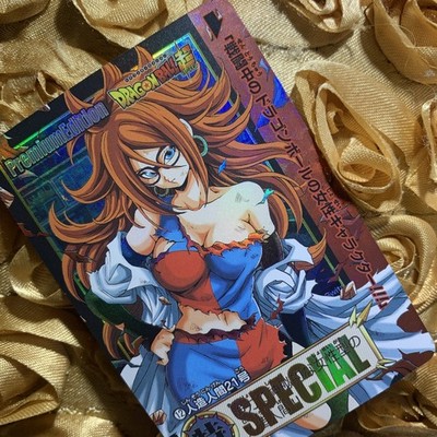 Android #21 DRAGON BALL Z Girls Fight Anime ACG Girl Foil Goddess
